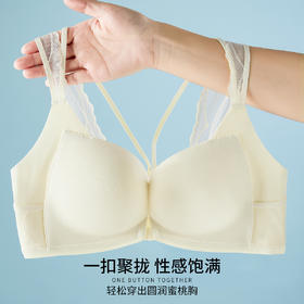雅黛丽内衣女聚拢小胸深V前开扣文胸无钢圈性感蕾丝美背女士胸罩