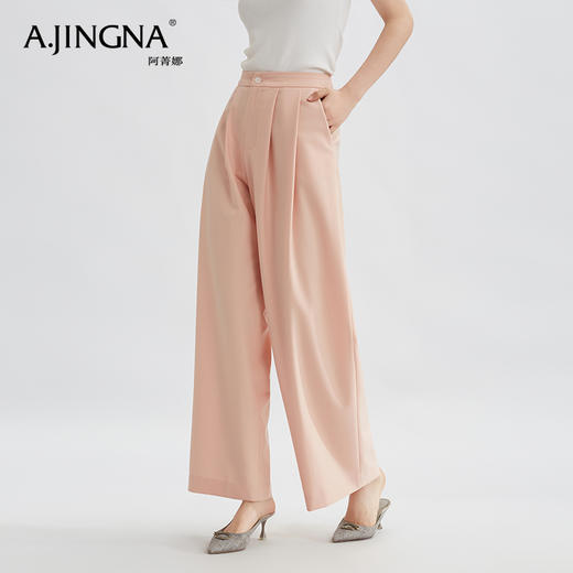 【商场同款】阿菁娜春夏新款宽松简约垂感高级显瘦长裤A29C210052 商品图2