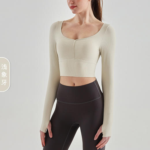 【精选】姐妹缘 螺纹系列运动健身上衣女款长袖瑜伽服 CX1504 袖口指套 固定罩杯设计 商品图5