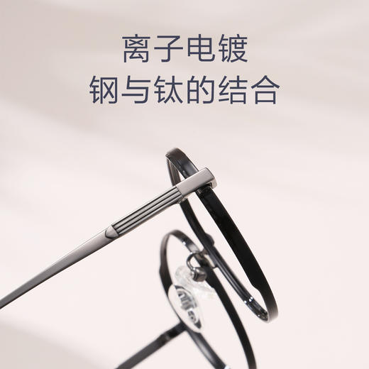 普莱斯SUYAN PT1339光学镜框 痞帅潮框 复古质感圆框 修颜瘦脸  β钛+无磁不锈钢 男女通用 四色可选 商品图4