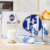 三元极致A2β-酪蛋白1+1原生双蛋白纯牛奶250ml*12 高端礼盒 商品缩略图4
