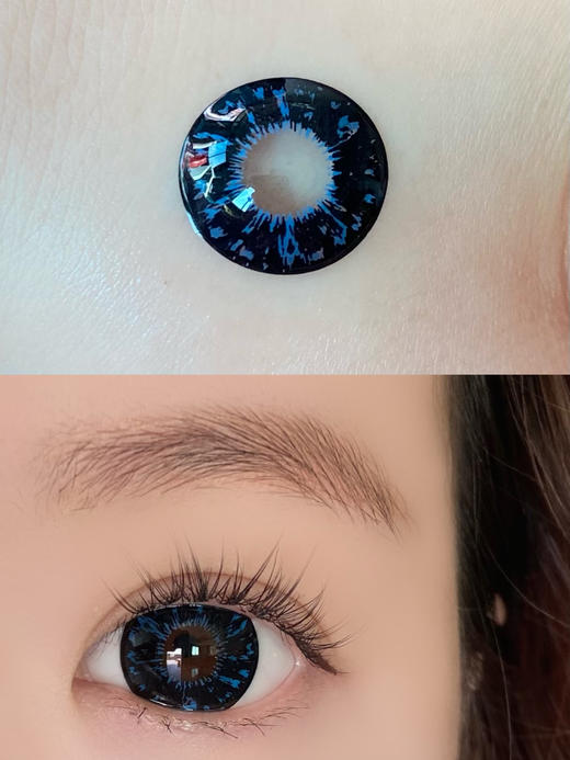 大直径年抛 agenscolor黑莓传说蓝美瞳 直径14.5着色14.4 韩国产 商品图6