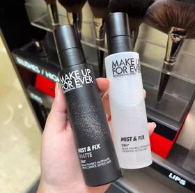 专柜280  新包装 Makeupforever玫珂菲定妆喷雾 持久不脱妆 控油防水定型100ml