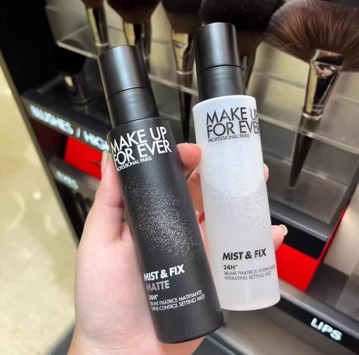 专柜280  新包装 Makeupforever玫珂菲定妆喷雾 持久不脱妆 控油防水定型100ml 商品图0