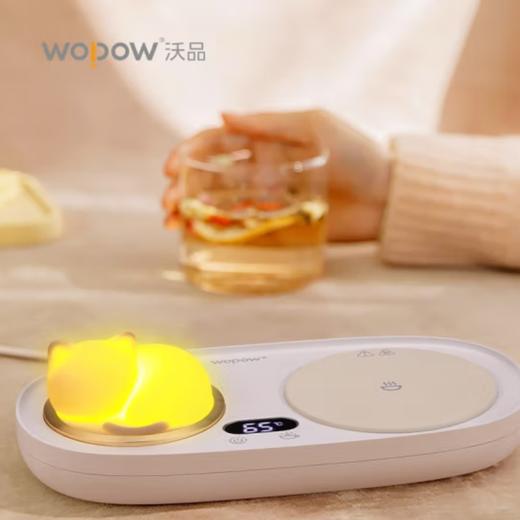 沃品（WOPOW）TC01暖杯垫恒温杯垫养生加热水杯子暖杯智能提醒多档调节 白色 商品图4