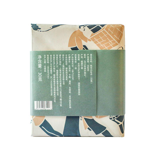 【梵味】陈年白牡丹老白茶（2件85折） 福鼎白茶茶叶盒装 传统日晒 口感细腻 自然枣香30g/盒 商品图5