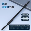 儿童臂力器臂力棒臂力训练器小学生多功能手臂力量训练家用健身棒 商品缩略图8