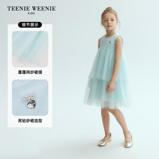 TeenieWeenie Kids小熊童装春夏女童无袖钻纱优雅连衣裙TKOW246367N 商品图2