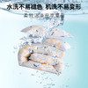 恒源祥全棉四件套被套床单家用床上用品套件 闲意礼盒装 商品缩略图8