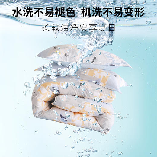 恒源祥全棉四件套被套床单家用床上用品套件 闲意礼盒装 商品图8
