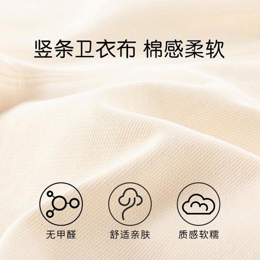 儿童裤子春季新款男童恐龙长裤宝宝韩版休闲裤春装运动裤女童卫裤 商品图2