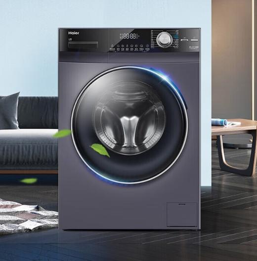 海尔洗衣机（刷） 商品图0