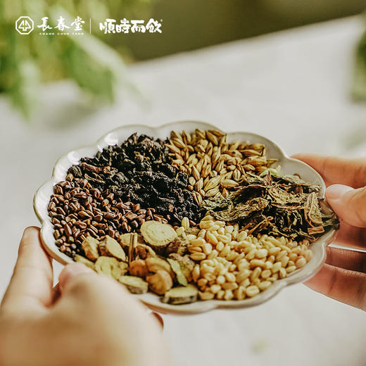 长春堂顺时而饮乌龙清纤茶 80g/盒（10包）乌龙茶 普洱茶 商品图3