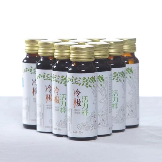 自营（山蒙海时）-冷极活力桦桦树汁浓缩液桦树汁原液植物饮料礼盒装50ml*8 商品图3