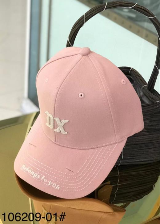 优品堂【静语2】 商品图9