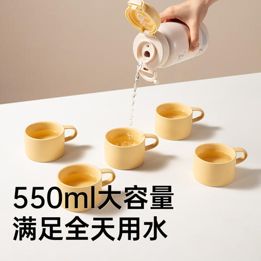SKULD时蔻儿童保温杯C3 商品图4
