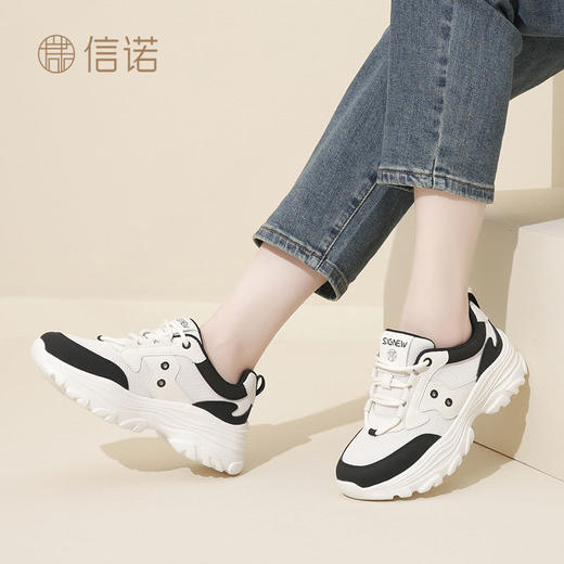 信诺轻便老爹鞋女2024春季新款运动风增高厚底软底女士百搭休闲鞋24C1608-5 商品图6