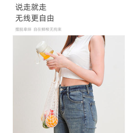 Glasslock便携式果汁机果汁杯400ML 商品图2