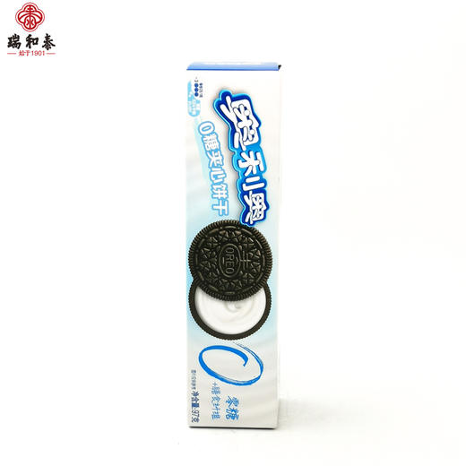 97g奥利奥0糖夹心饼干 商品图0