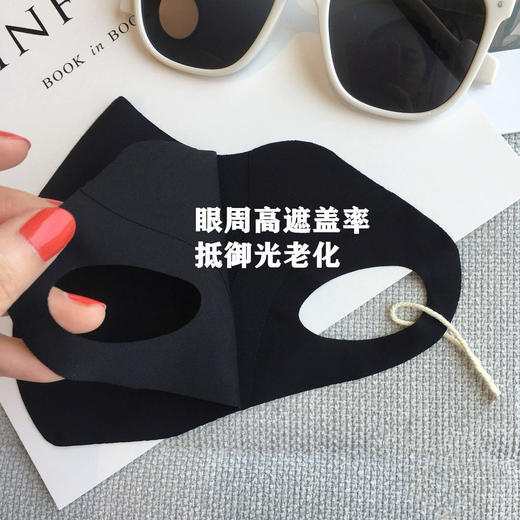 某宝79.9一个! 我们三个19.9！无痕玻尿酸防晒口罩！保湿还防晒太🐮了❗️玻尿酸打入口罩里，好高端！✅薄薄一片立体无痕，自带护眼角👀超修饰脸型的！UPF50+，有效阻隔98%的紫外线！独家新品 商品图12