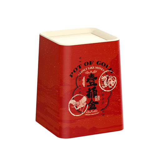 「ins风高颜值！大尺寸」新年垃圾桶 居家日用厨房卧室客厅带盖纸篓厕所大号厨房收纳整理垃圾筒 商品图4