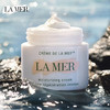 【跨境】LAMER海蓝之谜修护精华面霜100ml 商品缩略图3