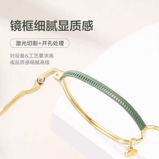 普莱斯SUYAN  PT1355光学镜架  缤纷多彩的水果色与眼镜梦幻联动 重工4.0钛板材质 男女通用 四色可选 商品图3