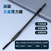 儿童臂力器臂力棒臂力训练器小学生多功能手臂力量训练家用健身棒 商品缩略图5