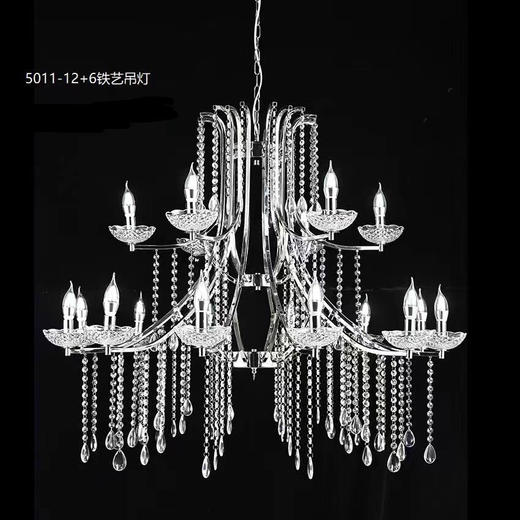 5011-12+6铁艺吊灯【运费自理】 商品图1