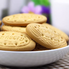 格兰娜原味饼干250g 商品缩略图1