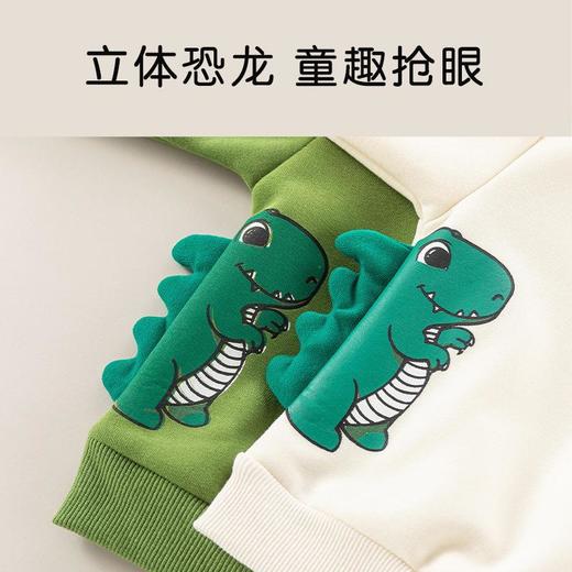 儿童卫衣春季男童韩版上衣宝宝纯棉t恤春装恐龙套头衫女童打底衫 商品图3