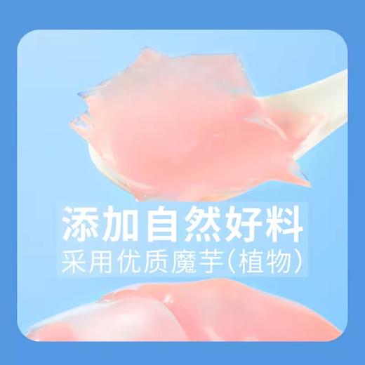 小饿小满足水果片 果冻零食0脂超好吃 解馋吸着吃 商品图2