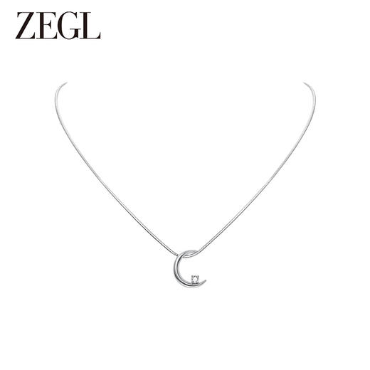 ZEGL设计师月映星河系列925银星星项链女2024新款月亮锁骨链饰品 商品图0