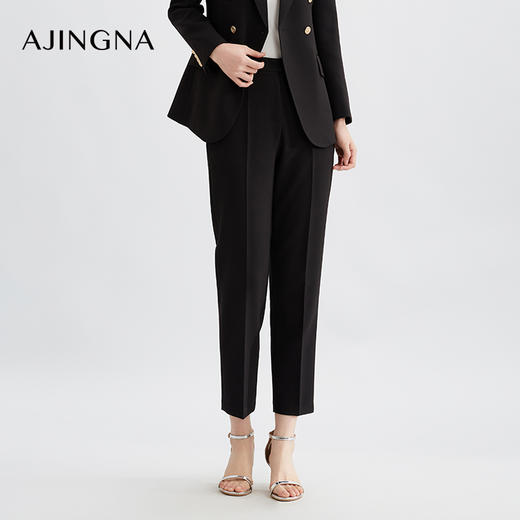 【商场同款】阿菁娜春夏新款通勤精致显瘦小脚西装裤A29C210057 商品图0