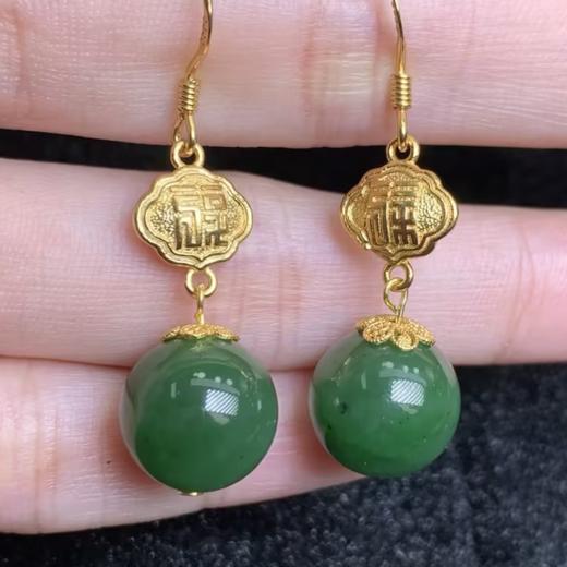 S925碧玉圆珠 商品图0