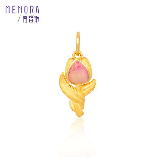 等一朵花开 郁金香-郁到爱意 挂坠吊坠女款MEMORA诗普琳HP649301 商品图7