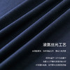 十如仕50支水柔棉圆领短袖T恤-T10-01 商品缩略图5