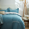 恒源祥60支全棉四件套纯色绣花床单被套高端礼盒款送人 蓝灰200*230cm 商品缩略图2