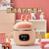 【快充版】大宇DY-BW02QC智能恒温碗辅食碗 商品缩略图0