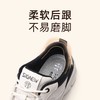 信诺轻便老爹鞋女2024春季新款运动风增高厚底软底女士百搭休闲鞋24C1608-5 商品缩略图2