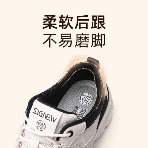 信诺轻便老爹鞋女2024春季新款运动风增高厚底软底女士百搭休闲鞋24C1608-5 商品图2