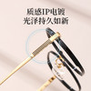 普莱斯SUYAN PT1338光学镜框 痞帅潮框 复古质感圆框 修颜瘦脸 β钛+无磁不锈钢 男女通用 四色可选 商品缩略图2