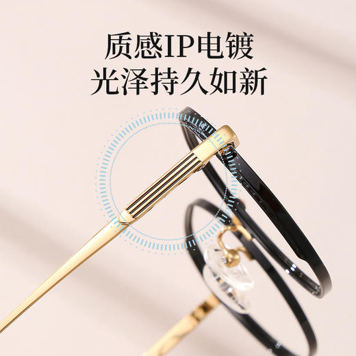 普莱斯SUYAN PT1338光学镜框 痞帅潮框 复古质感圆框 修颜瘦脸 β钛+无磁不锈钢 男女通用 四色可选 商品图2