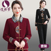 ALBB-复古中国风两件套印花翻领洋气大码女装套装 商品缩略图0