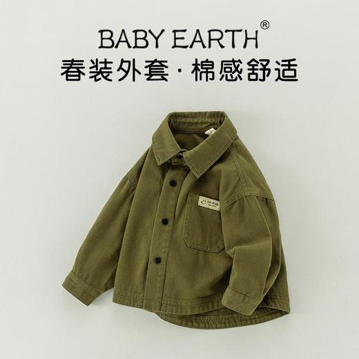 男童衬衫春季宝宝韩版字母上衣小童长袖翻领外套春装儿童纯棉衬衣 商品图0