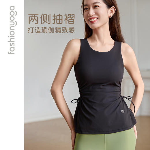 【特卖不退换】FY14262系带裙摆一体杯背心 商品图1