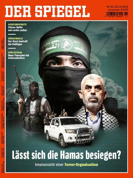 Der Spiegel - 2023.12.16 商品图0