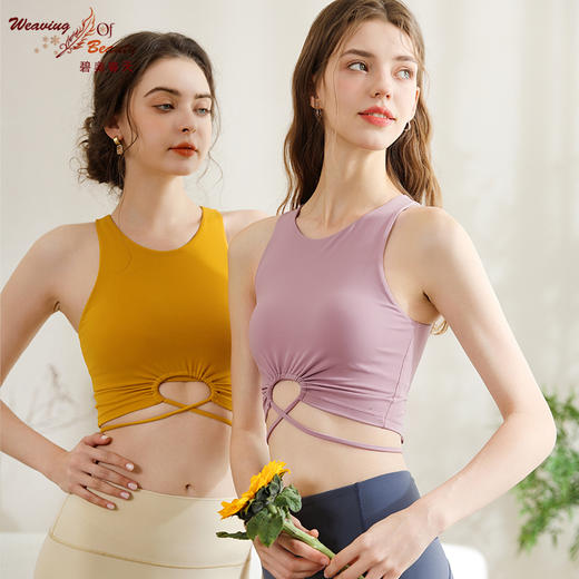 碧奥春天2024春夏款背心N2F021A 商品图0