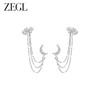 ZEGL设计师月映星河系列耳夹女无耳洞耳骨夹一体式耳环耳钉耳饰品 商品缩略图0