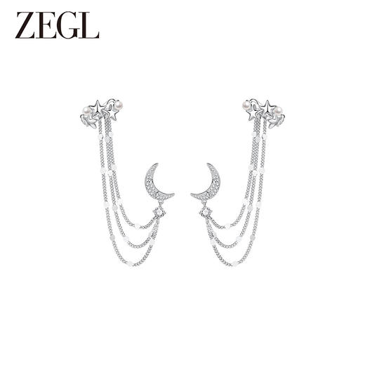 ZEGL设计师月映星河系列耳夹女无耳洞耳骨夹一体式耳环耳钉耳饰品 商品图0